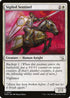 [Foil] MOM 037 Sigiled Sentinel C