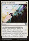 [Foil] MOM 041 Surge of Salvation U