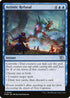 [Foil] MOM 046 Artistic Refusal U