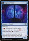 MOM 049 Captive Weird U