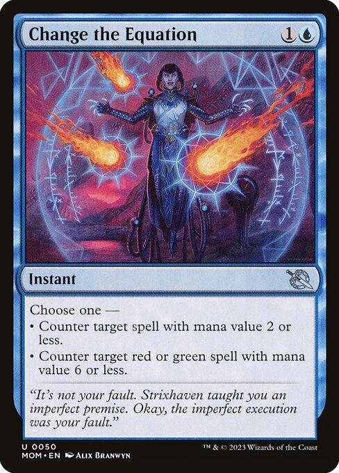 [Foil] MOM 050 Change the Equation U