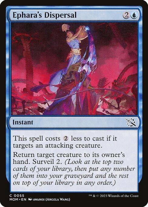 [Foil] MOM 055 Ephara's Dispersal C