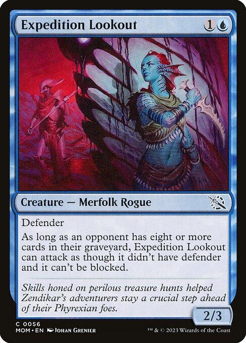 [Foil] MOM 056 Expedition Lookout C