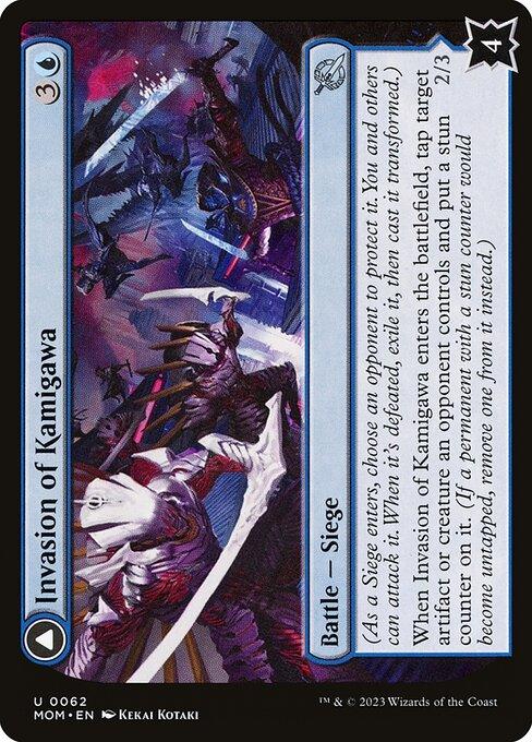 [Foil] MOM 062 Invasion of Kamigawa U