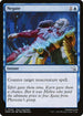 [Foil] MOM 068 Negate C