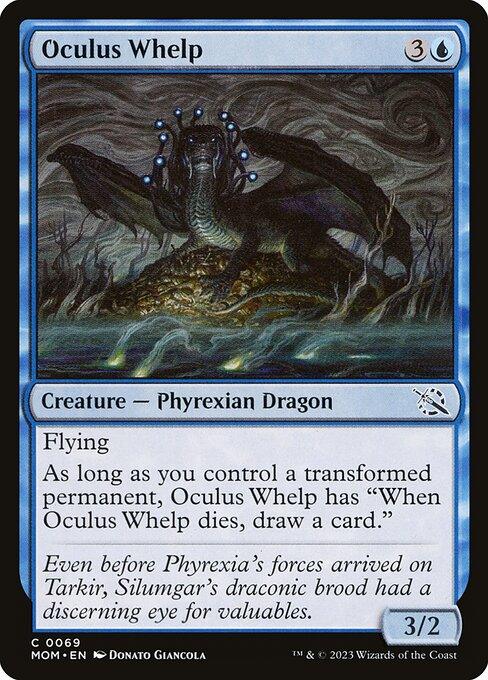 [Foil] MOM 069 Oculus Whelp C