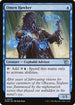 [Foil] MOM 070 Omen Hawker U