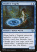 [Foil] MOM 071 Oracle of Tragedy U