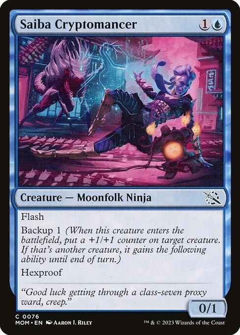[Foil] MOM 076 Saiba Cryptomancer C