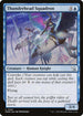 [Foil] MOM 081 Thunderhead Squadron C