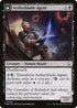 [Foil] MOM 088 Aetherblade Agent C