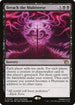MOM 094 Breach the Multiverse R