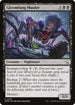 [Foil] MOM 108 Gloomfang Mauler C