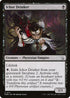 [Foil] MOM 111 Ichor Drinker C
