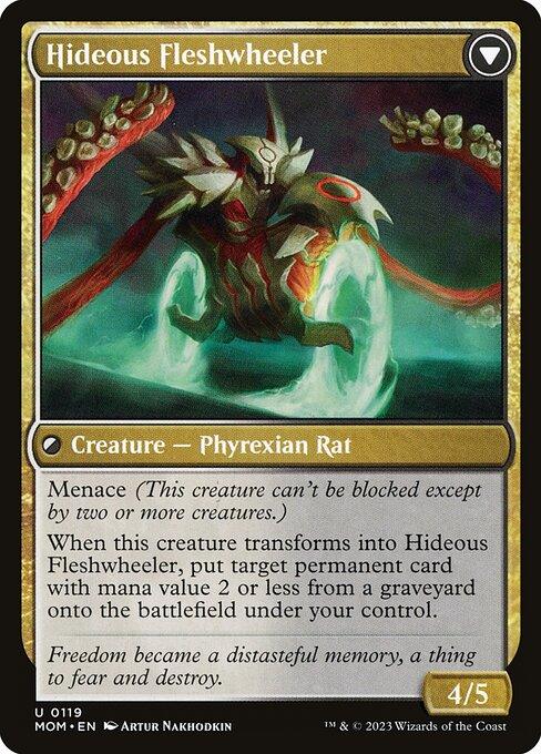 [Foil] MOM 119 Nezumi Freewheeler U