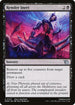 [Foil] MOM 123 Render Inert U