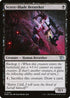 [Foil] MOM 124 Scorn-Blade Berserker U