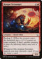 [Foil] MOM 142 Hangar Scrounger C