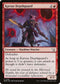 [Foil] MOM 150 Karsus Depthguard C