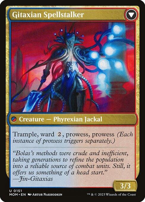 MOM 151 Khenra Spellspear U