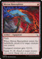 [Foil] MOM 154 Mirran Banesplitter C