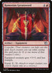 [Foil] MOM 159 Ramosian Greatsword U