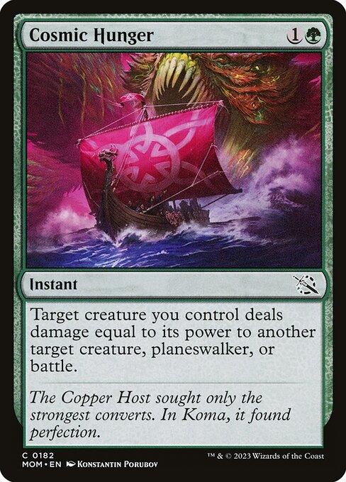 [Foil] MOM 182 Cosmic Hunger C