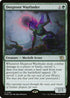 MOM 184 Deeproot Wayfinder R