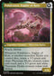 MOM 200 Polukranos Reborn R