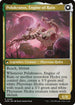 MOM 200 Polukranos Reborn R