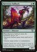 [Foil] MOM 202 Ravenous Sailback U
