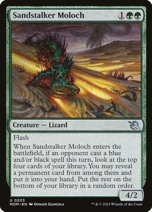 MOM 203 Sandstalker Moloch U