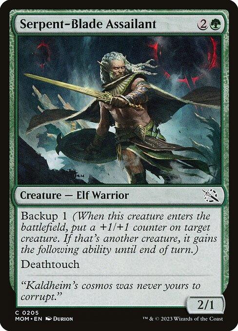 [Foil] MOM 205 Serpent-Blade Assailant C