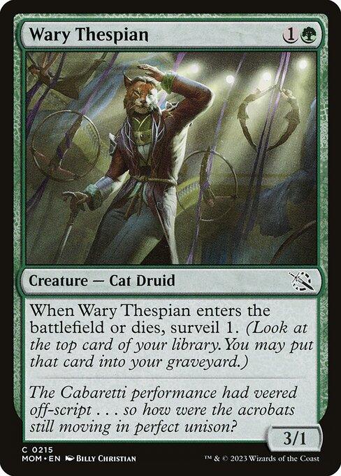 [Foil] MOM 215 Wary Thespian C