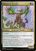 [Foil] MOM 220 Botanical Brawler U