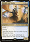[Foil] MOM 224 Errant and Giada R
