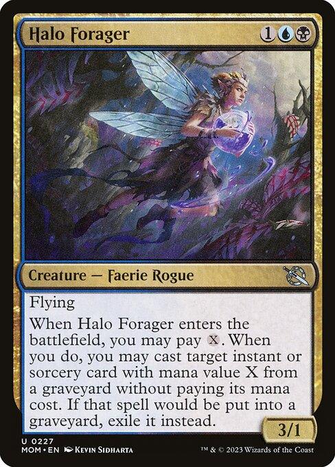 [Foil] MOM 227 Halo Forager U