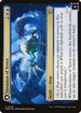 [Foil] MOM 242 Invasion of Xerex U