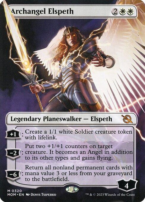 MOM 320 Archangel Elspeth (0320 - Borderless) M