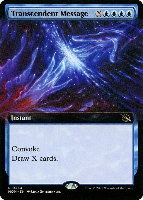 MOM 354 Transcendent Message (0354 - Extended Art) R