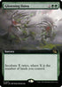 MOM 371 Glistening Dawn (0371 - Extended Art) R