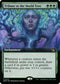 MOM 373 Tribute to the World Tree (0373 - Extended Art) R