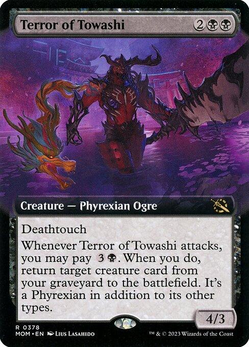 MOM 378 Terror of Towashi (0378 - Extended Art) R