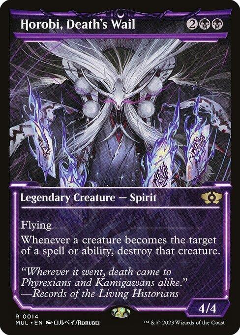 [Foil] MUL 014 Horobi, Death's Wail R