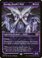 [Foil] MUL 014 Horobi, Death's Wail R