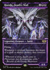 [Foil] MUL 014 Horobi, Death's Wail R