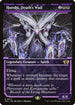 [Foil] MUL 014 Horobi, Death's Wail R