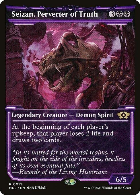 [Foil] MUL 015 Seizan, Perverter of Truth R