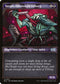[Foil] MUL 019 Yargle, Glutton of Urborg U