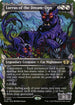 [Foil] MUL 051 Lurrus of the Dream-Den R